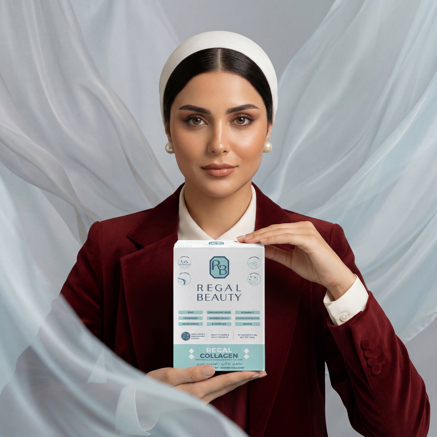ريقال كولاجين.